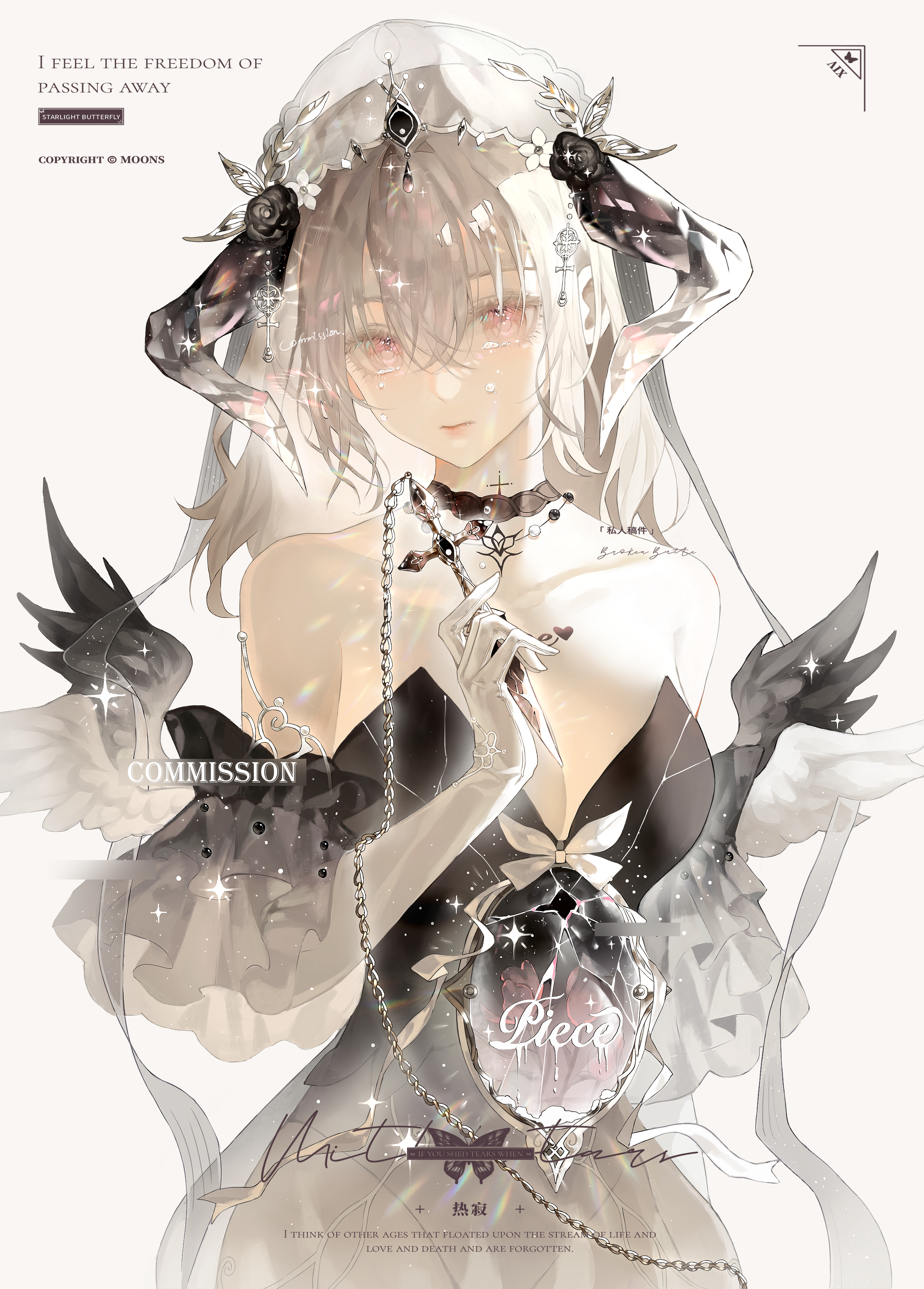 reji (weibo 6496333450), absurdres, highres, 1girl, bare shoulders, black dress, black nails, black wings, breasts, chain, choker, cleavage, collarbone, dress, elbow gloves, feathered wings, flower, gloves, hair between eyes, horns, long hair, looking at viewer, medium breasts, pink eyes, pointy ears, see-through clothes, simple background, solo, strapless, veil, white gloves, wings