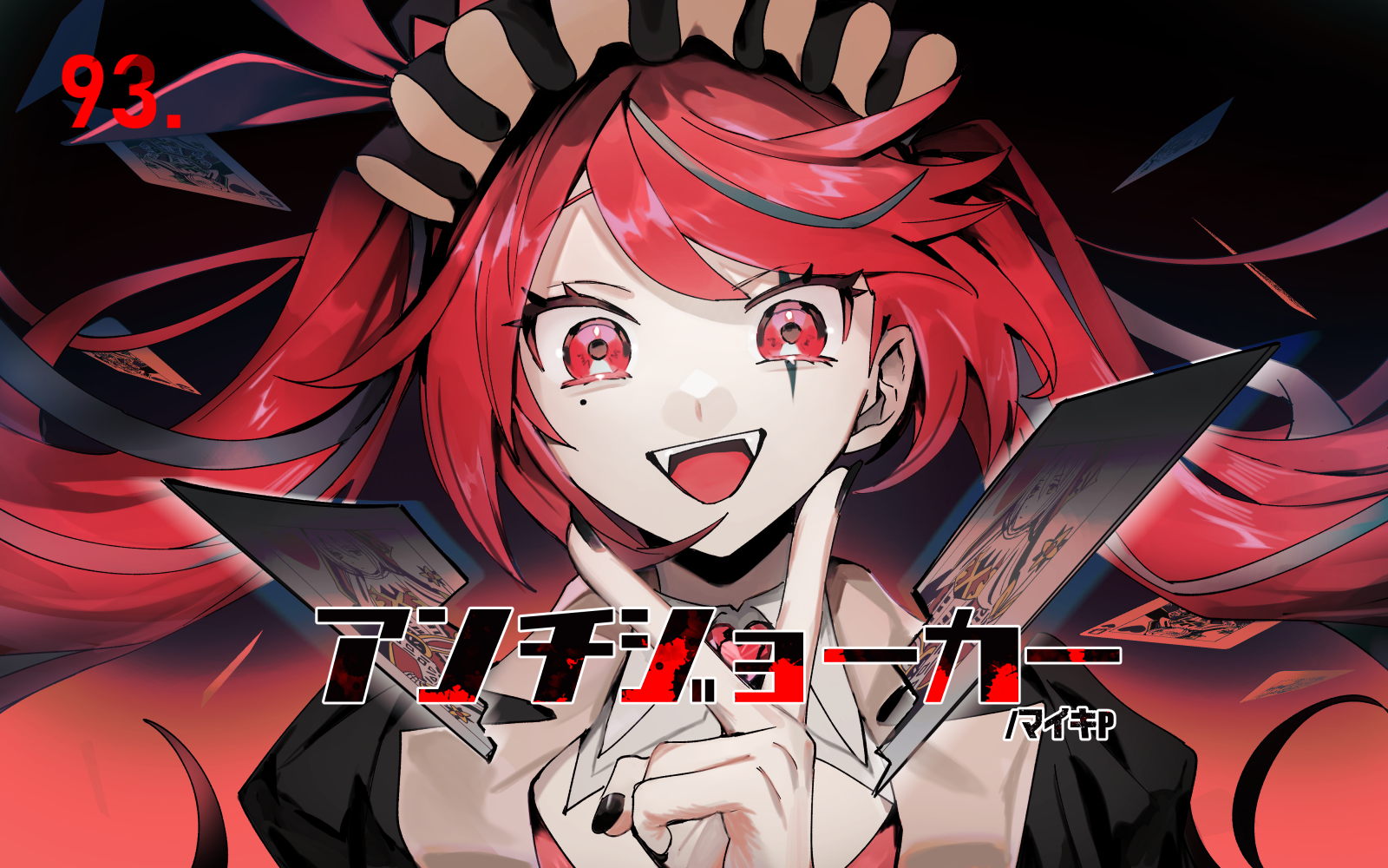 soyaka, hatsune miku, vocaloid, commentary request, highres, revision, 1girl, anti-joker (vocaloid), black nails, broken, card, facial mark, grey hair, heart, long hair, maid headdress, mole, mole under eye, multicolored hair, open mouth, playing card, portrait, red eyes, red hair, smile, solo, streaked hair, twintails, two-tone hair