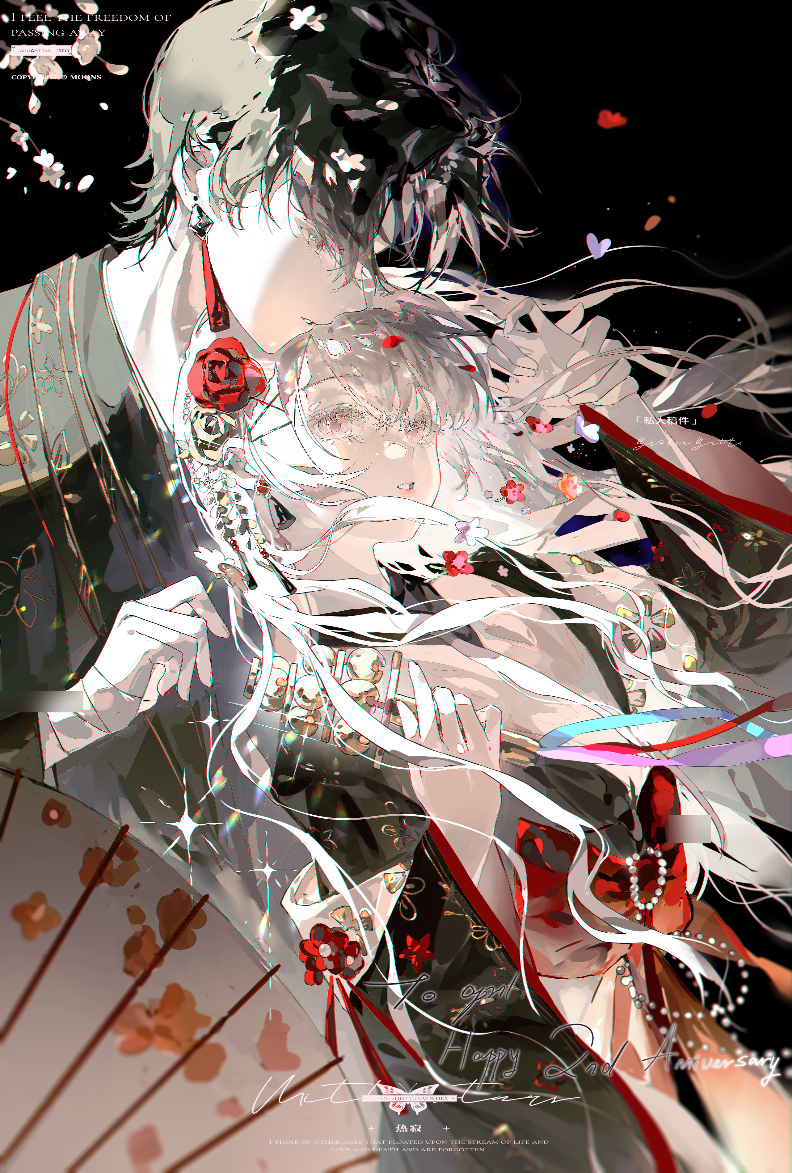 reji (weibo 6496333450), absurdres, highres, 1boy, 1girl, bandages, black hair, black kimono, couple, earrings, flower, hair flower, hair ornament, hairband, heart, hetero, holding, holding umbrella, japanese clothes, jewelry, kimono, long hair, long sleeves, oil-paper umbrella, parted lips, petals, pink eyes, red flower, rose, sash, short hair, tassel, umbrella, white hair, wide sleeves