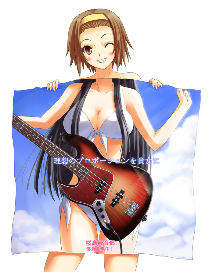 minaduki, minazuki (karashikazoku), akiyama mio, tainaka ritsu, k-on!, duplicate, translation request, 00s, 1girl, bass guitar, bikini, blush, breasts, brown eyes, brown hair, female focus, front-tie top, grin, hairband, head out of frame, instrument, large breasts, one eye closed, poster (medium), poster (object), side-tie bikini bottom, smile, solo, swimsuit, wink