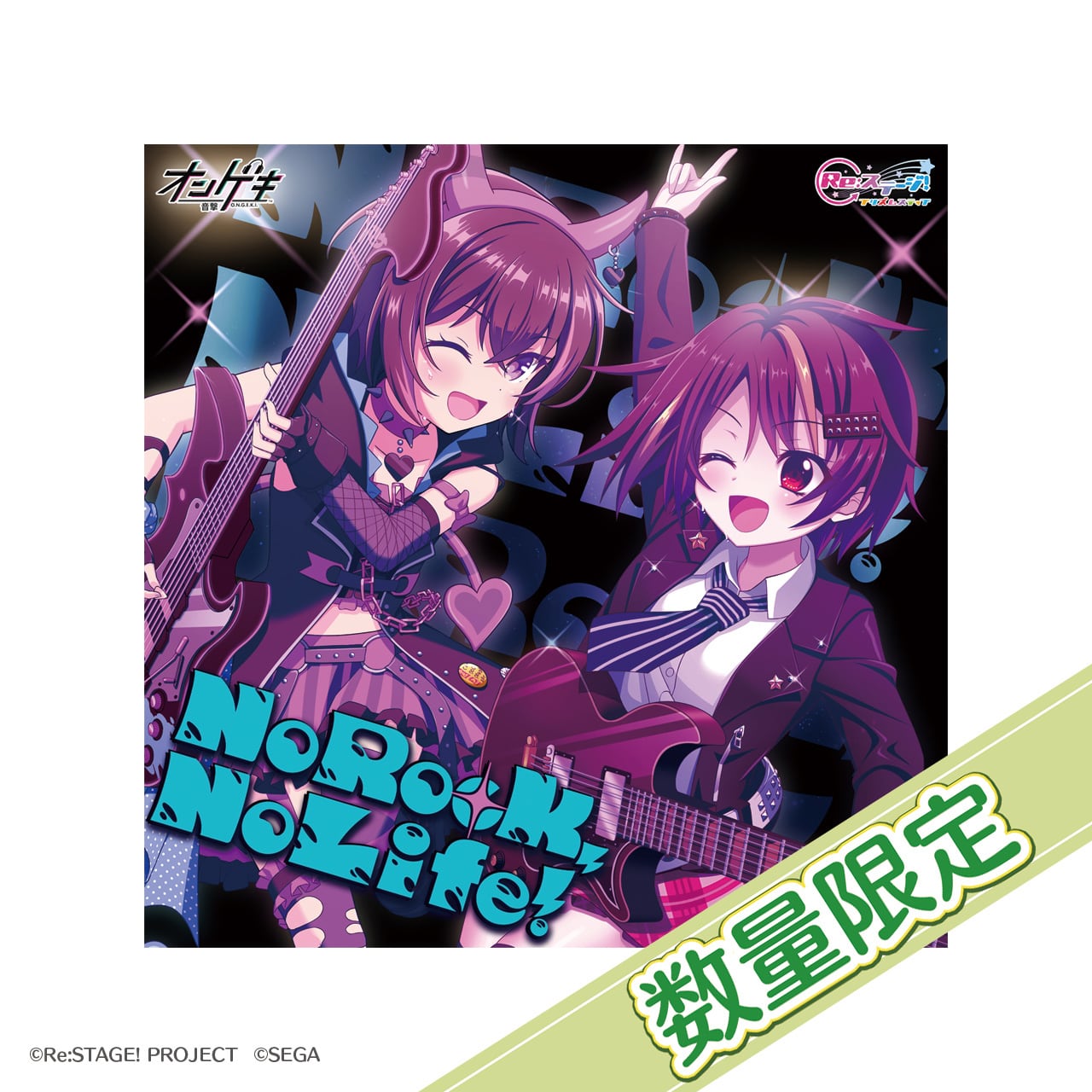 izumi tsubasu, bandou mikuru, yuuki riku, ongeki, re:stage!, highres, official art, second-party source, translated, 2girls, ;d, ||/, album cover, arm bow, arm up, badge, belt, black gloves, black jacket, black sleeves, black thighhighs, black vest, blonde streaks, blue necktie, blush, bob cut, bow, brown hair, button badge, buttons, collar, copyright logo, copyright name, copyright notice, cover, crossover, demon tail, detached sleeves, dot nose, electric guitar, english text, fake horns, fingerless gloves, fishnet sleeves, fishnets, gloves, guitar, hair ornament, hairband, hairclip, holding, holding guitar, holding instrument, holding plectrum, horn hairband, horn piercing, horns, instrument, jacket, logo, long sleeves, looking at viewer, midriff peek, mixed-language text, multiple girls, necktie, one eye closed, open clothes, open jacket, open mouth, pink collar, plaid clothes, plaid skirt, plectrum, purple bow, purple eyes, purple hairband, purple skirt, red eyes, red skirt, shirt, short hair, skirt, sleeveless, smile, spiked collar, spikes, standing, standing on one leg, star (symbol), star ornament, striped clothes, studded belt, tail, thighhighs, torn clothes, torn thighhighs, trait connection, vertical-striped clothes, vertical-striped necktie, vest, white belt, white shirt