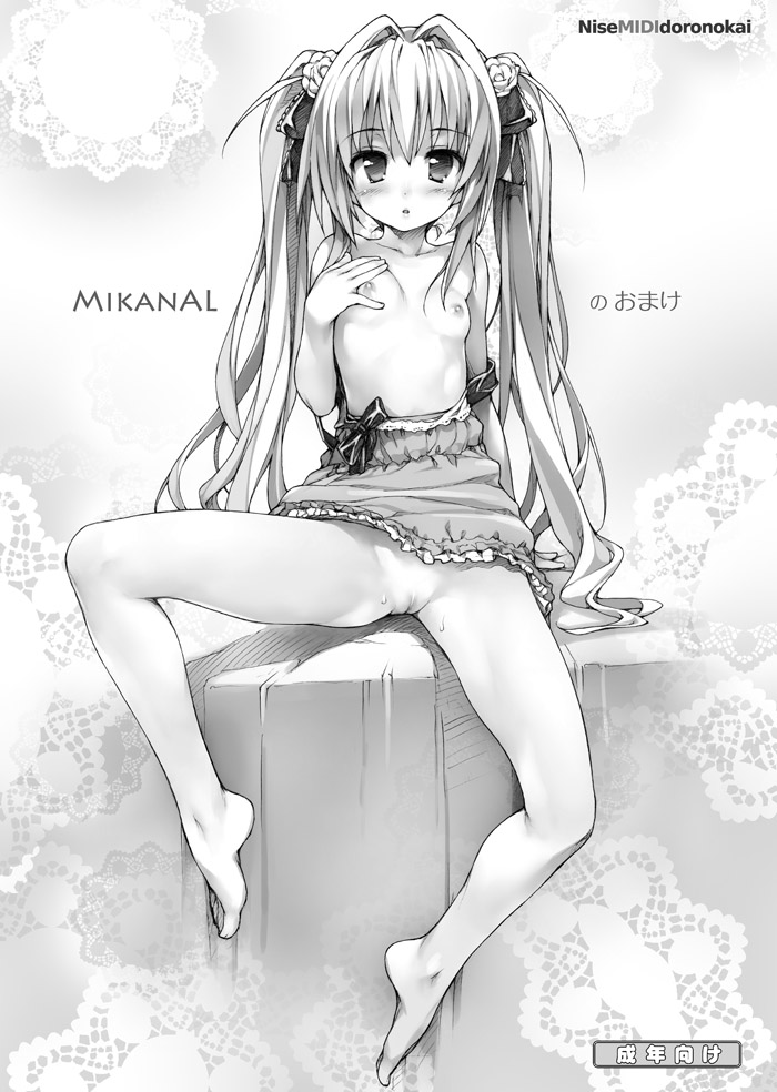 ishikei, konjiki no yami, to love-ru, 1girl, bare shoulders, barefoot, bottomless, breasts, dress, feet, female focus, flat chest, flower, full body, hair ornament, loli, monochrome, nipples, no panties, pussy, rose, sitting, small breasts, solo, spread legs, twintails