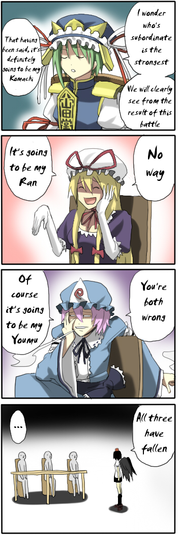 pageratta, saigyouji yuyuko, shameimaru aya, shiki eiki, yakumo yukari, touhou, hard-translated, long image, tall image, third-party edit, translated, 4girls, 4koma, comic, english text, female focus, hat, multiple girls, o3o, typo