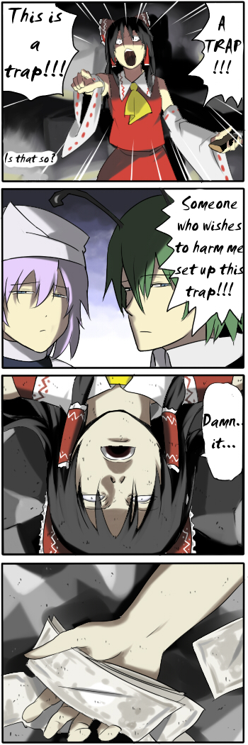 pageratta, hakurei reimu, letty whiterock, wriggle nightbug, death note, touhou, hard-translated, long image, tall image, third-party edit, translated, 3girls, 4koma, antennae, ascot, black hair, blue eyes, bow, comic, detached sleeves, english text, female focus, green hair, hair bow, hair tubes, hat, japanese clothes, miko, multiple girls, parody, purple hair