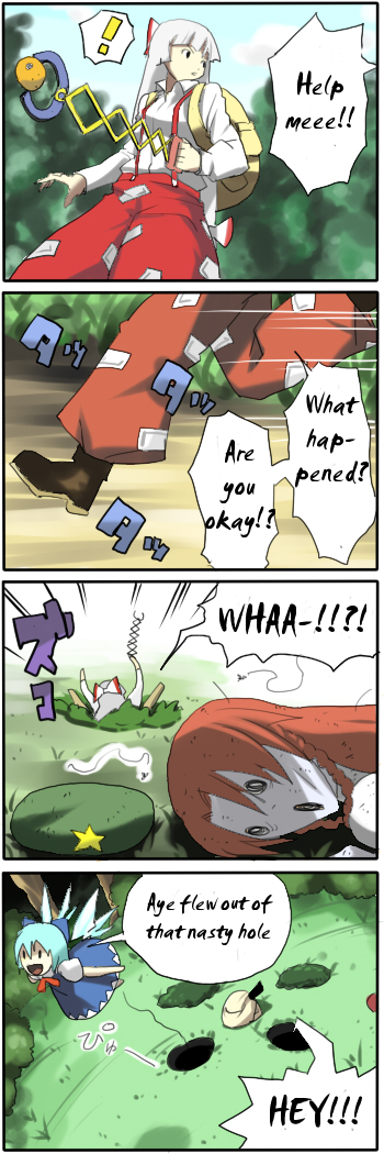 pageratta, cirno, fujiwara no mokou, hong meiling, touhou, hard-translated, long image, poorly translated, tall image, third-party edit, translated, 4koma, comic, english text