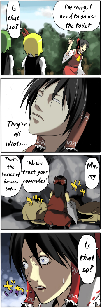 pageratta, hakurei reimu, rumia, wriggle nightbug, touhou, hard-translated, long image, tall image, third-party edit, translated, 3girls, 4koma, antennae, ascot, backpack, bag, black hair, blonde hair, bow, cape, cave, closed eyes, comic, detached sleeves, english text, female focus, from behind, green hair, hair bow, hair tubes, is that so, multiple girls