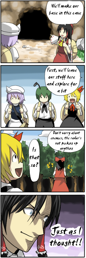 pageratta, hakurei reimu, letty whiterock, rumia, wriggle nightbug, shoot the bullet, touhou, hard-translated, long image, tall image, third-party edit, translated, 4girls, 4koma, antennae, ascot, backpack, bag, black hair, blonde hair, blue eyes, bow, cave, comic, detached sleeves, english text, female focus, from behind, green hair, hair bow, hair tubes, hat, is that so, just as planned (meme), meme, multiple girls, purple hair, rock, tree