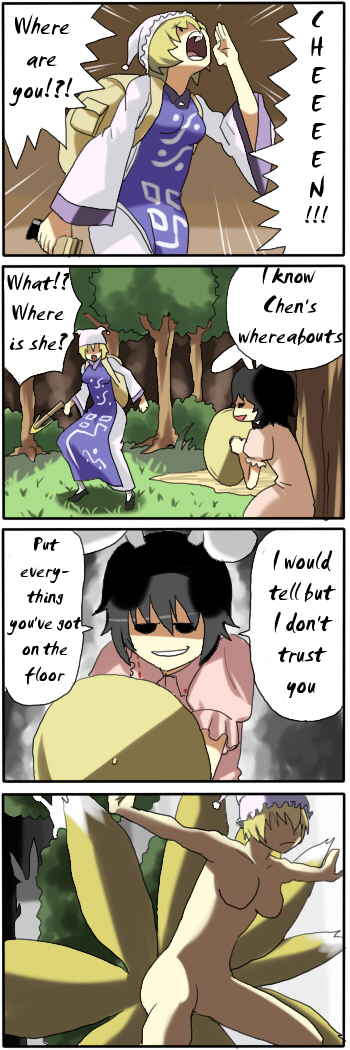 pageratta, inaba tewi, reisen udongein inaba, yakumo ran, touhou, hard-translated, long image, tall image, third-party edit, translated, 2girls, 4koma, comic, english text, female focus, multiple girls