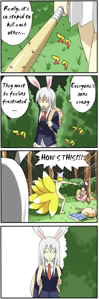 pageratta, inaba tewi, reisen udongein inaba, yakumo ran, touhou, hard-translated, long image, tall image, third-party edit, translated, 4koma, baseball bat, comic, completely unamused, english text, female focus, nail (hardware), nail bat, nude, unamused