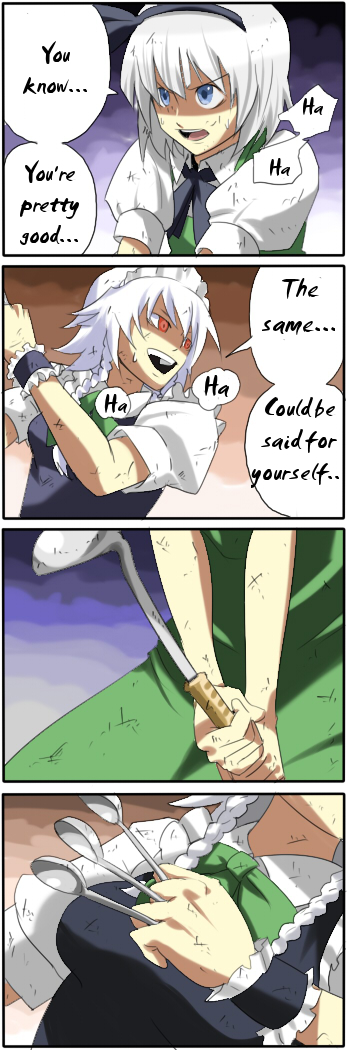 pageratta, izayoi sakuya, konpaku youmu, touhou, hard-translated, long image, tall image, third-party edit, translated, 4koma, comic, english text, female focus, ladle, spoon