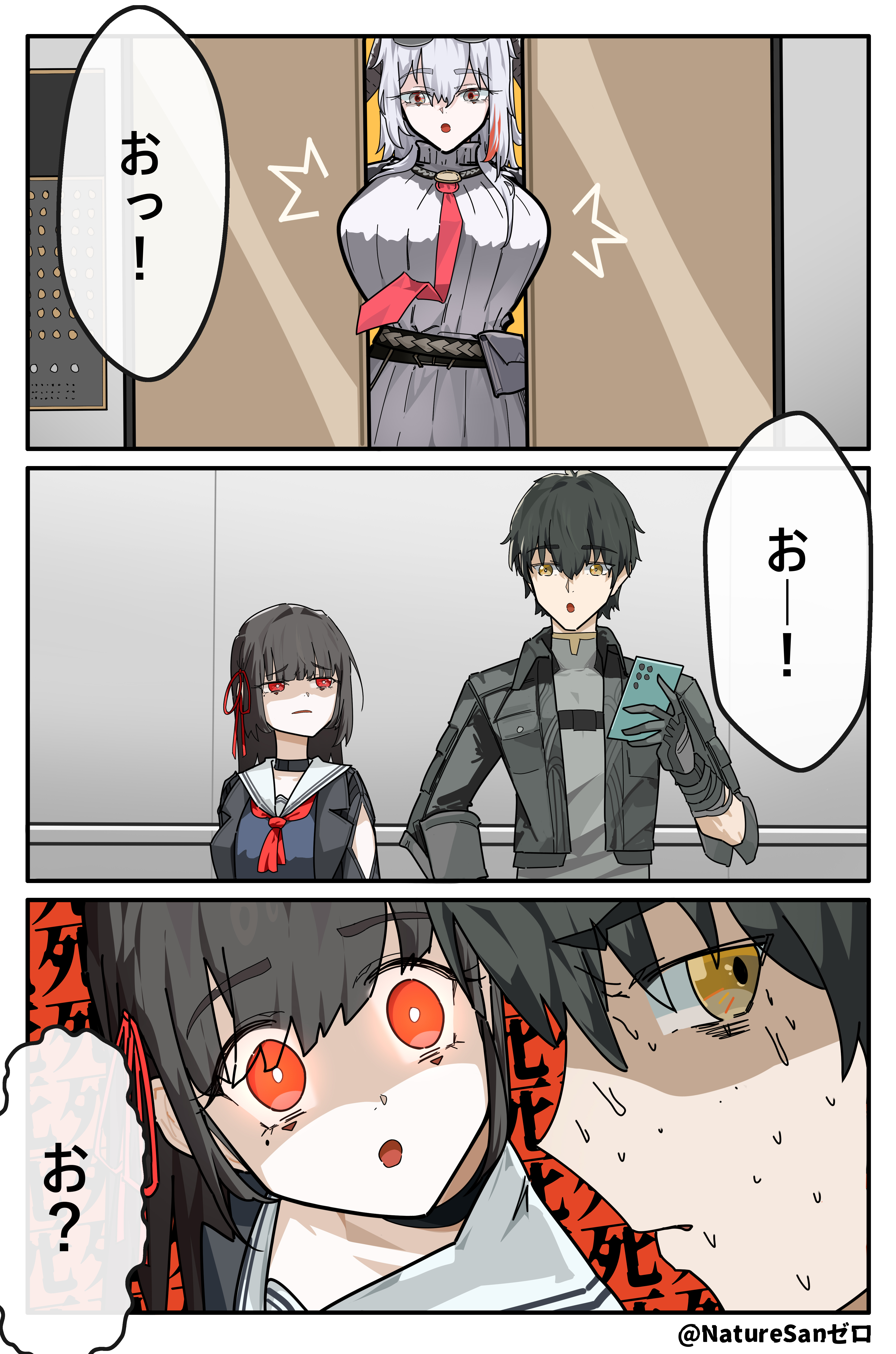 ryeon (naturesan), chisa (wuthering waves), male rover (wuthering waves), rover (wuthering waves), zani (downtown repose) (wuthering waves), zani (wuthering waves), wuthering waves, absurdres, commentary, english commentary, highres, translation request, 1boy, 2girls, black choker, black hair, black jacket, black shirt, breasts, bright pupils, cellphone, choker, dress, grey dress, grey hair, grey shirt, hair ribbon, holding, holding phone, huge breasts, jacket, jealous, long hair, looking at another, multicolored hair, multiple girls, official alternate costume, phone, red eyes, red ribbon, ribbon, sailor collar, shirt, smartphone, streaked hair, sweater, sweater dress, white pupils, white sailor collar, yellow eyes