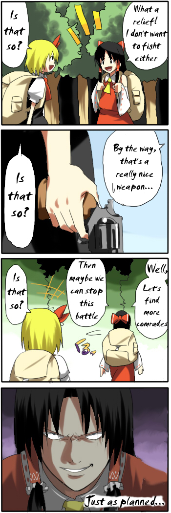 pageratta, hakurei reimu, rumia, death note, embodiment of scarlet devil, shoot the bullet, touhou, hard-translated, long image, tall image, third-party edit, translated, +++, 00s, 2girls, 4koma, backpack, bag, blonde hair, comic, english text, female focus, gun, handgun, is that so, just as planned (meme), meme, multiple girls, randoseru, revolver, weapon