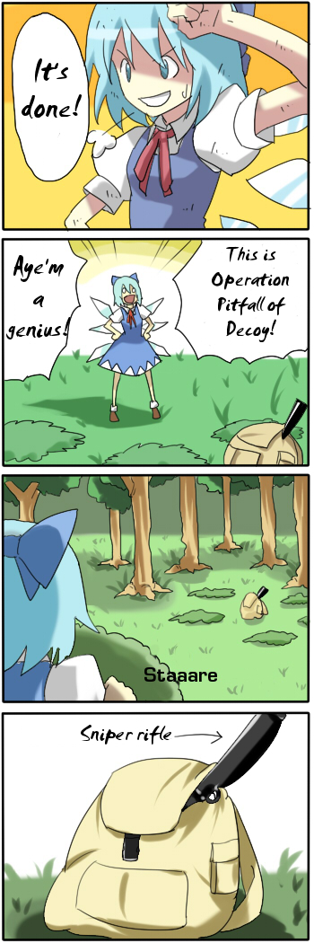 pageratta, cirno, touhou, hard-translated, long image, tall image, third-party edit, translated, 1girl, 4koma, backpack, bag, comic, english text, failure, female focus, gun, rifle, sniper rifle, solo, weapon