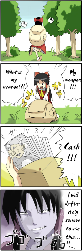 pageratta, hakurei reimu, mannosuke, morichika rinnosuke, touhou, hard-translated, long image, tall image, third-party edit, translated, 4koma, comic, english text, holding, holding money, just as planned (meme), meme, money, motion lines, speech bubble, speed lines