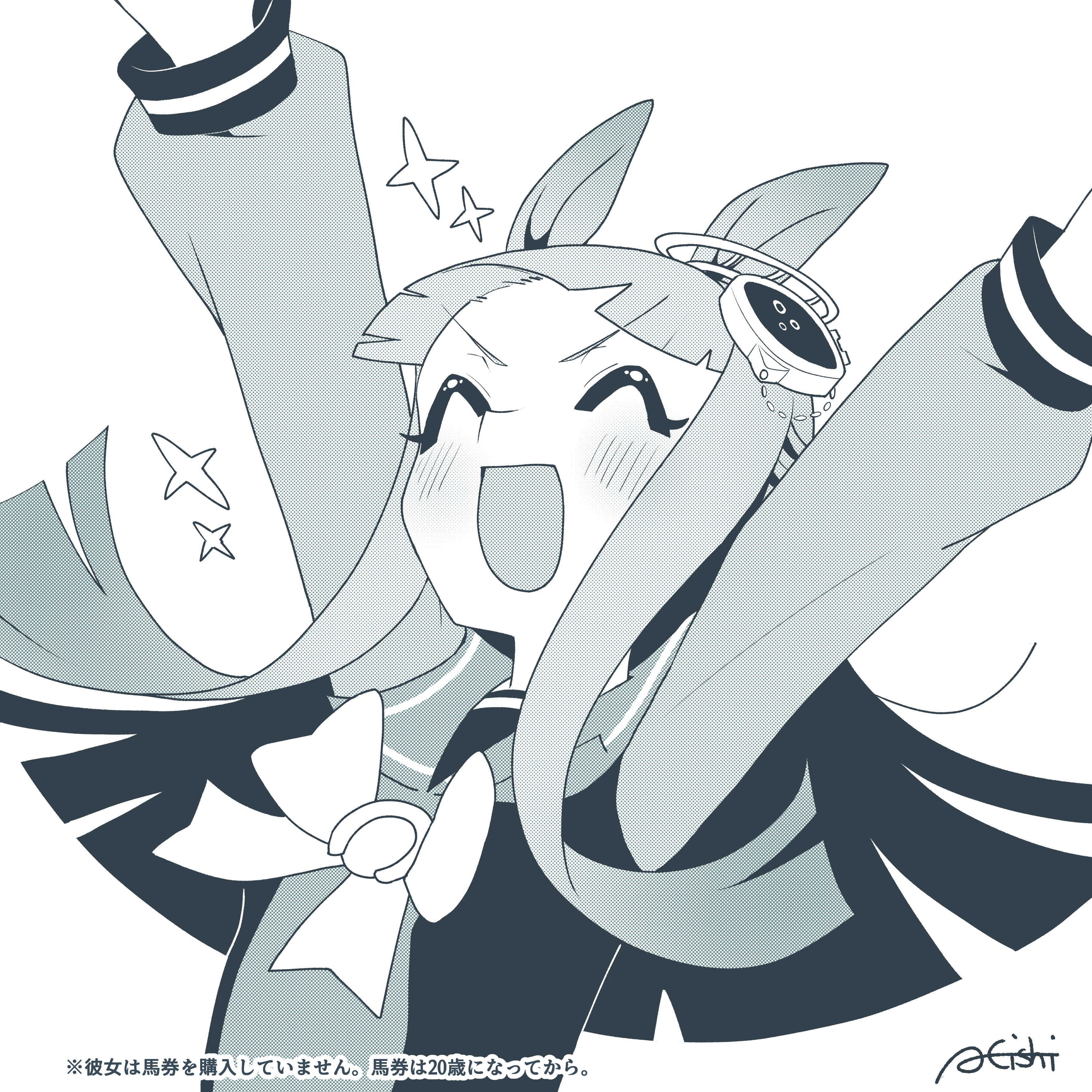 a4 (a4 eishi), chrono genesis (umamusume), umamusume, absurdres, commentary request, highres, 1girl, animal ears, blunt bangs, blush, breasts, closed eyes, hair between eyes, hair ornament, happy, horse ears, horse girl, long hair, monochrome, open mouth, school uniform, simple background, solo, tracen school uniform, white background