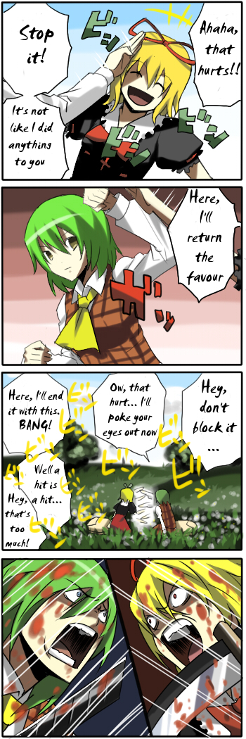 pageratta, kazami yuuka, medicine melancholy, touhou, hard-translated, long image, tall image, third-party edit, translated, 2girls, 4koma, :d, ascot, battle, blocking, blonde hair, blood, chop, comic, constricted pupils, english text, female focus, green hair, multiple girls, open mouth, plaid clothes, plaid vest, screaming, shaded face, smile, vest