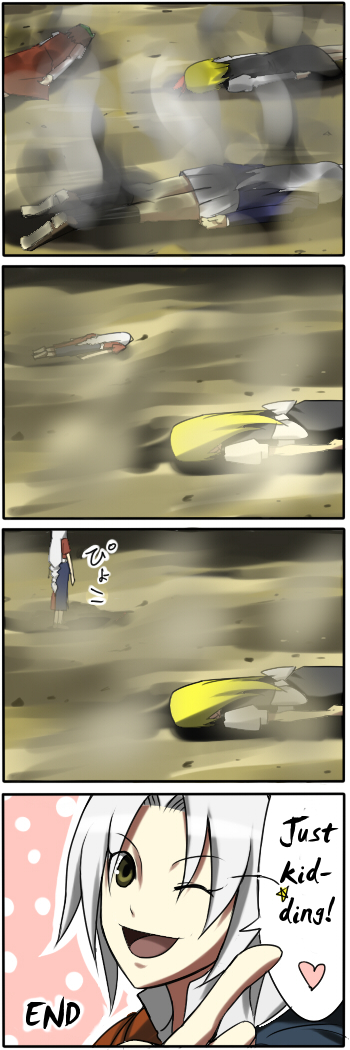 pageratta, chen, kirisame marisa, reisen udongein inaba, rumia, yagokoro eirin, shoot the bullet, touhou, hard-translated, long image, tall image, third-party edit, translated, 4koma, 5girls, blonde hair, comic, english text, female focus, multiple girls, one eye closed, wink