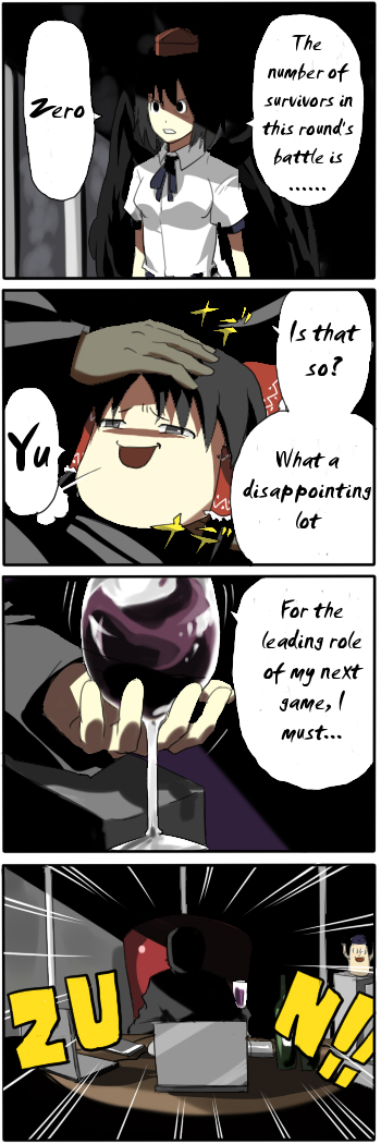 pageratta, hakurei reimu, shameimaru aya, yagokoro, zun, touhou, hard-translated, long image, tall image, third-party edit, translated, 1boy, 1girl, 4koma, comic, english text, yukkuri shiteitte ne
