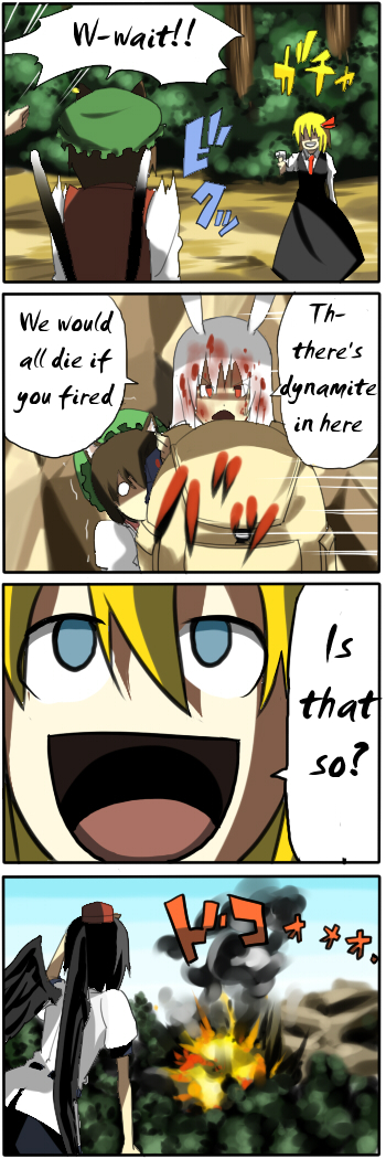 pageratta, chen, reisen udongein inaba, rumia, shameimaru aya, shoot the bullet, touhou, hard-translated, long image, tall image, third-party edit, translated, 4girls, 4koma, awesome face, blonde hair, comic, english text, explosion, female focus, gun, handgun, is that so, multiple girls, troll face, weapon