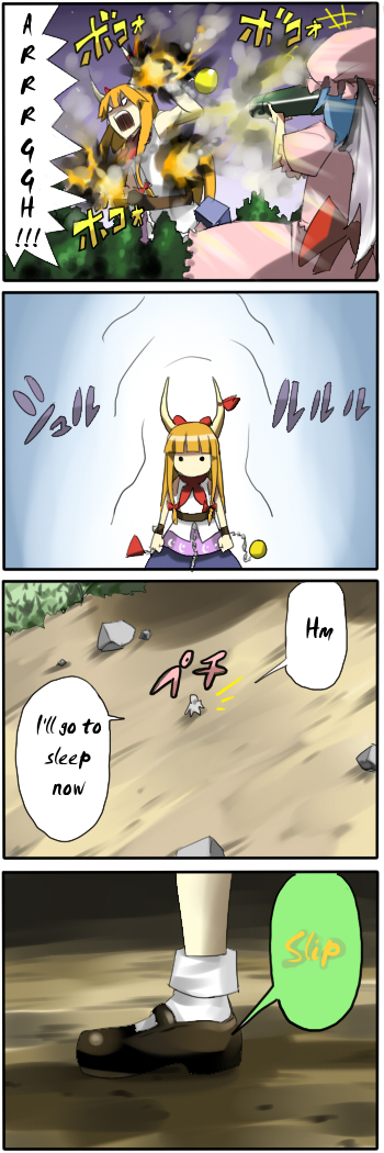pageratta, ibuki suika, remilia scarlet, touhou, hard-translated, long image, poorly translated, tall image, third-party edit, translated, 4koma, comic, english text, female focus, rocket launcher, weapon