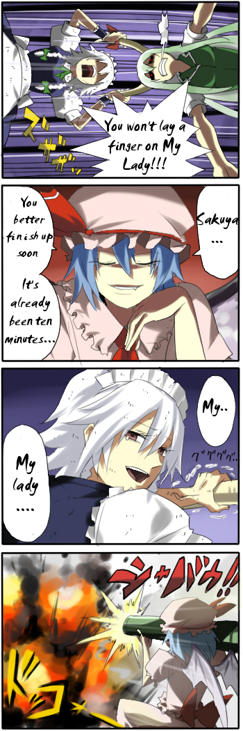 pageratta, izayoi sakuya, kamishirasawa keine, remilia scarlet, touhou, hard-translated, long image, poorly translated, tall image, third-party edit, translated, 4koma, comic, english text, female focus, gun, rocket launcher, weapon