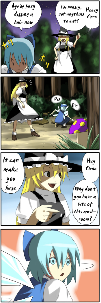 pageratta, cirno, kirisame marisa, embodiment of scarlet devil, touhou, hard-translated, long image, tall image, third-party edit, translated, 4koma, comic, english text