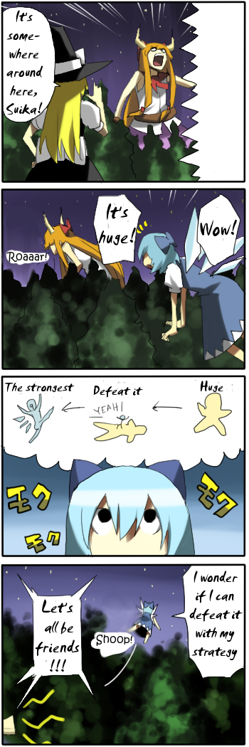 pageratta, cirno, ibuki suika, kirisame marisa, touhou, hard-translated, long image, tall image, third-party edit, translated, 4koma, comic, english text
