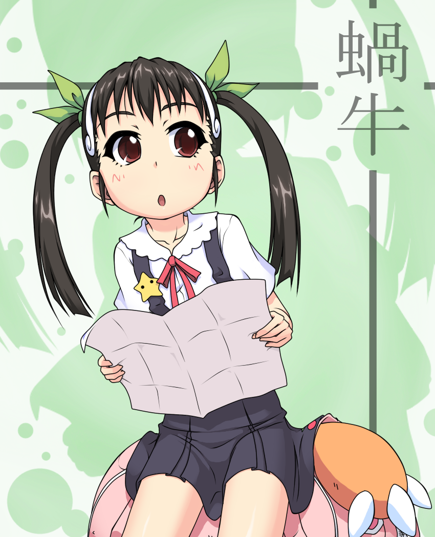 k10k, hachikuji mayoi, bakemonogatari, monogatari (series), 00s, 1girl, backpack, bag, black hair, female focus, hair ribbon, hairband, randoseru, red eyes, ribbon, school uniform, sitting, skirt, solo, twintails