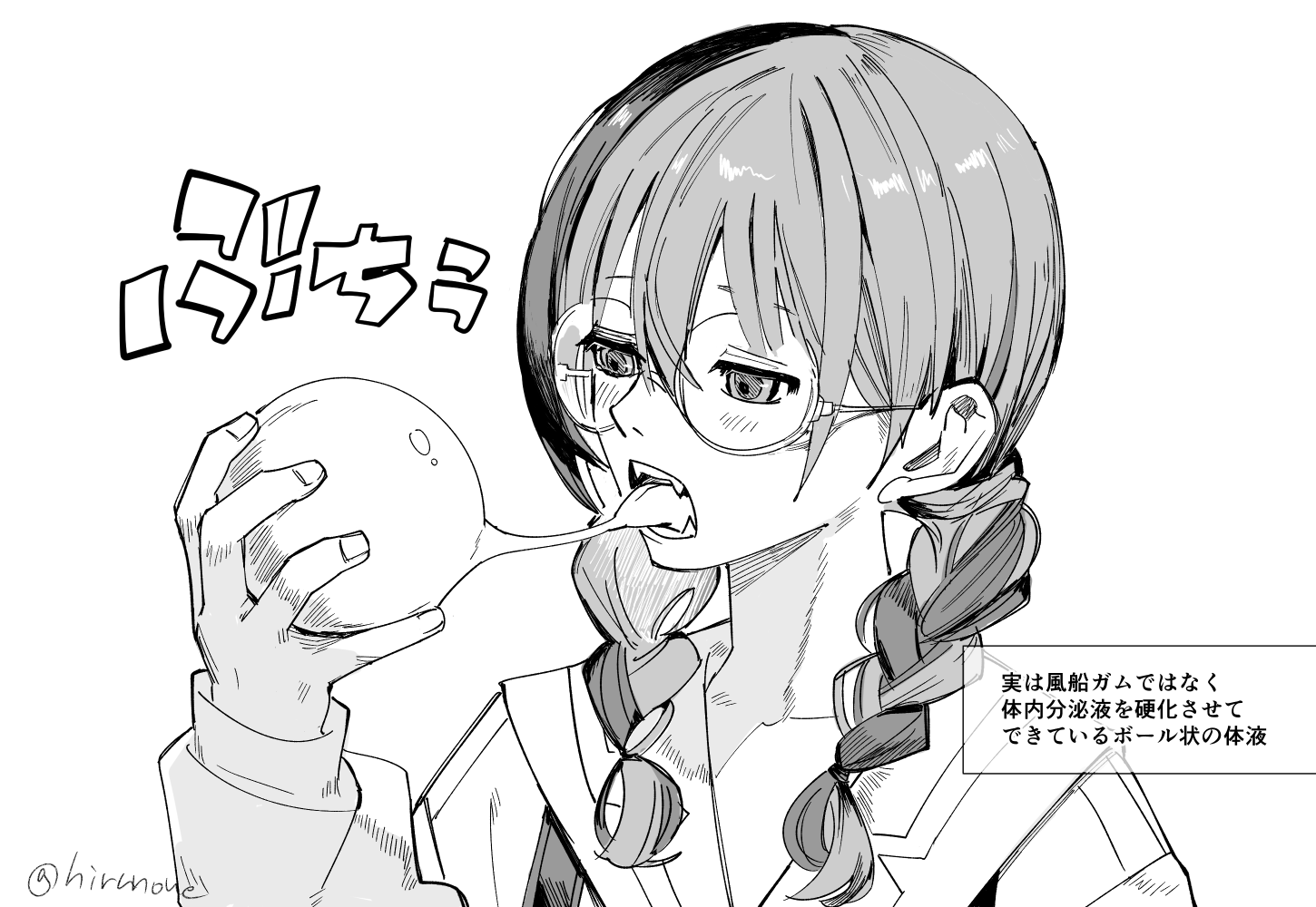 soyaka, original, commentary request, translation request, 1girl, ball, braid, eyebrows hidden by hair, fangs, glasses, greyscale, holding, holding ball, long sleeves, low twin braids, monochrome, portrait, puffy long sleeves, puffy sleeves, round eyewear, saliva, saliva trail, solo, tongue, tongue out, twin braids, twitter username