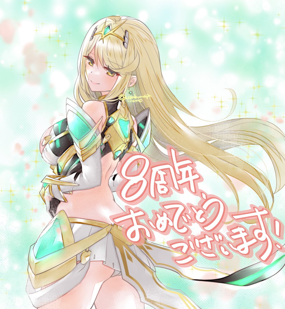 usakumapo nano, mythra (xenoblade), xenoblade chronicles (series), xenoblade chronicles 2, commentary request, translation request, 1girl, anniversary, backless dress, backless outfit, blonde hair, breasts, closed mouth, dress, earrings, elbow gloves, from behind, gem, gloves, green background, green gemstone, jewelry, large breasts, long hair, looking back, panties, pantyshot, short dress, smile, solo, tiara, underwear, white dress, white gloves, white panties, yellow eyes
