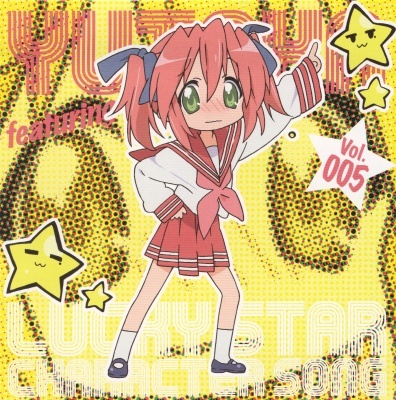 kobayakawa yutaka, lucky star, lowres, 00s, album cover, character single, cover, green eyes, red hair, school uniform, serafuku, socks, solo, twintails