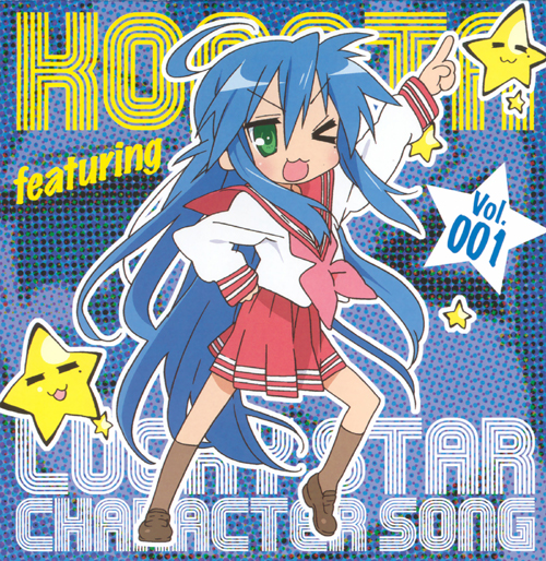 izumi konata, lucky star, album cover, blue hair, character single, cover, green eyes, kneehighs, long hair, school uniform, socks