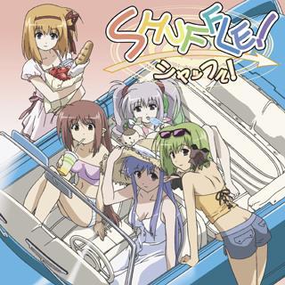 sia, fuyou kaede, lisianthus, nerine, primula, shigure asa, shuffle!, lowres, non-web source, 00s, 5girls, ahoge, album cover, apple, back, blouse, blue eyes, blue hair, bread, breasts, breasts apart, brown eyes, brown hair, butt crack, car, car interior, cleavage, copyright name, cover, drinking, eating, food, food print, from above, fruit, fruit print, gradient background, green hair, hairband, legs together, long hair, motor vehicle, multiple girls, orange hair, orange shirt, pink background, pointy ears, popsicle, purple hair, purple shirt, shirt, short hair, short hair with long locks, short shorts, shorts, standing, strapless, strawberry print, tube top, very long hair