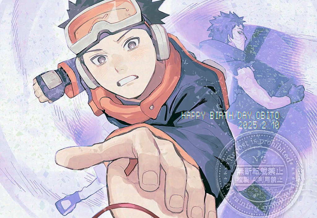 soyaka, uchiha obito, naruto (series), naruto shippuuden, adversarial noise, commentary request, 1other, 2boys, aged down, black eyes, black hair, black jacket, clenched teeth, dated, dual persona, facial scar, fingerless gloves, gloves, goggles, goggles on head, happy birthday, jacket, multiple boys, pov, pov hands, reaching, reaching towards viewer, scar, scar on cheek, scar on face, spiked hair, teeth, torn clothes, watermark