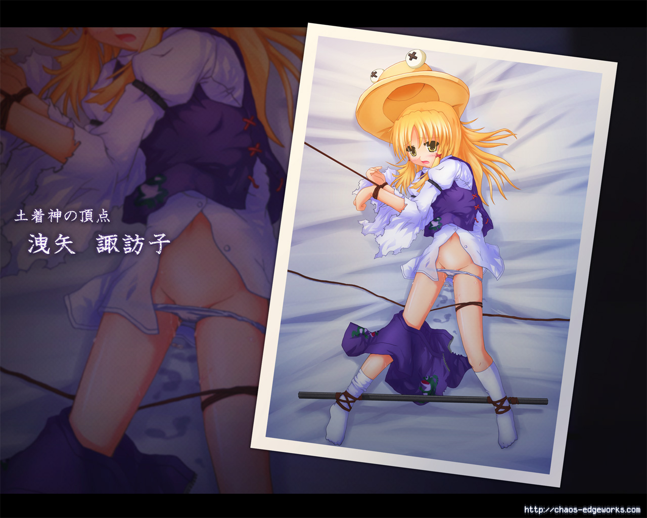 etogami kazuya, moriya suwako, pyonta, touhou, 1girl, bdsm, blonde hair, bondage, bound, female focus, hat, kneehighs, loli, panties, pussy juice, rope, short hair, socks, solo, spreader bar, tears, underwear, yellow eyes, zoom layer