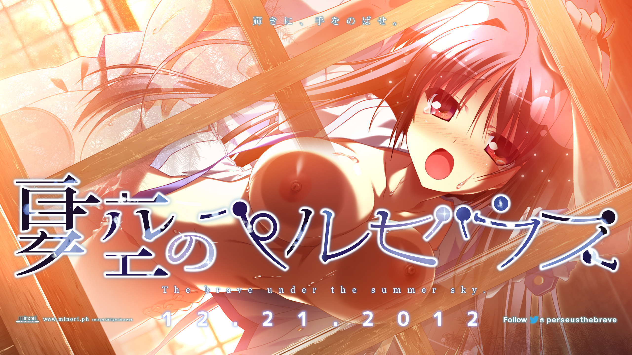 Rule34 – If it exists, there is porn of it / / 355651