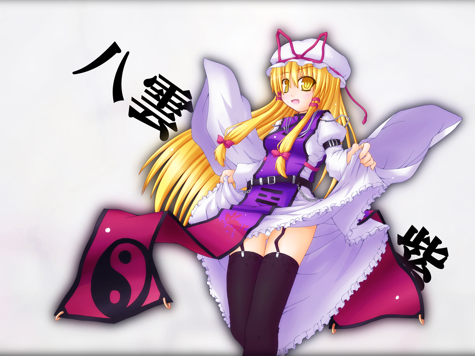 etogami kazuya, yakumo yukari, touhou, highres, 1girl, blonde hair, character name, clothes lift, female focus, garter straps, hat, long hair, skirt, skirt lift, solo, thighhighs, yellow eyes