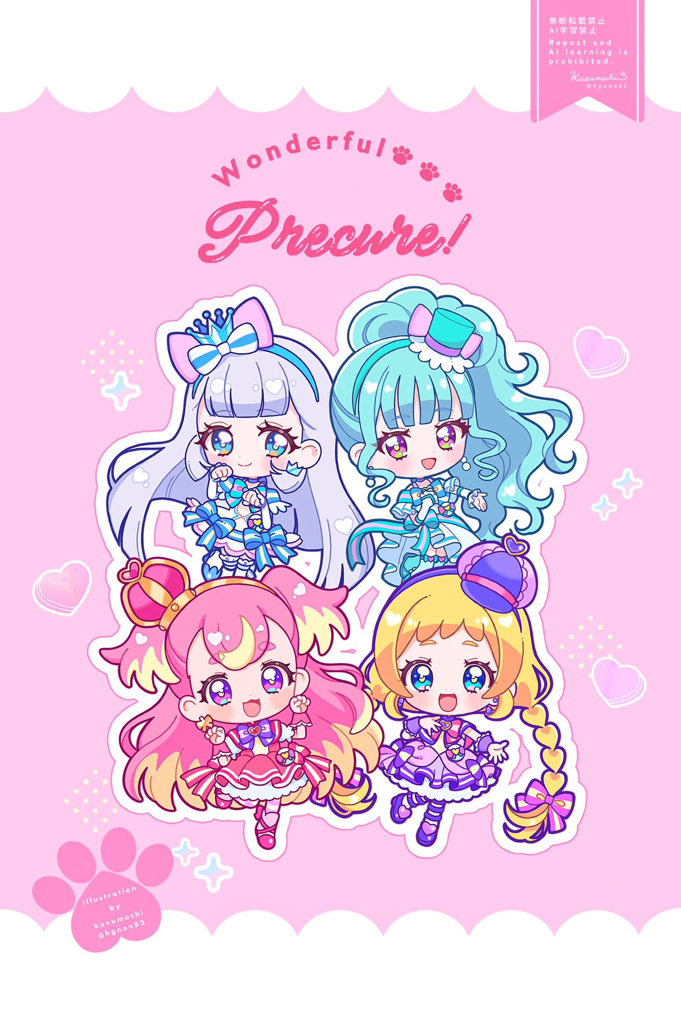 kuzumochi (hgnon82), cure friendy, cure lillian, cure nyammy, cure wonderful, inukai iroha, inukai komugi, nekoyashiki mayu, nekoyashiki yuki, precure, wonderful precure!, commentary, highres, 4girls, :3, :d, artist name, blonde hair, blue bow, blue bowtie, blue dress, blue eyes, blue hair, blue hairband, blue shoes, blue thighhighs, blunt bangs, blunt ends, blush, boots, bow, bowtie, braid, chibi, chibi only, closed mouth, copyright name, crown, dot nose, double-parted bangs, dress, dress bow, earrings, elbow gloves, frilled dress, frills, full body, gloves, grey hair, hair behind ear, hair bow, hairband, hand on own chest, hands up, heart, heart background, jewelry, long hair, looking at viewer, magical girl, multicolored hair, multiple girls, open mouth, outline, outstretched arm, pantyhose, paw pose, pink background, pink boots, pink bow, pink bowtie, pink dress, pink hair, pink outline, pink pantyhose, purple bow, purple bowtie, purple dress, purple eyes, purple hairband, purple shoes, shoes, short sleeves, signature, smile, standing, striped bow, striped bowtie, striped clothes, striped pantyhose, thick eyebrows, thighhighs, twin braids, twitter username, two-tone hair, two side up, very long hair, watermark, white dress, white gloves, white outline, white thighhighs, yellow pantyhose