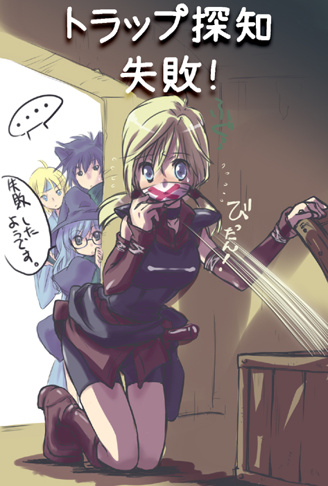 kawagoe pochi, 2boys, 2girls, blonde hair, box, gag, gagged, multiple boys, multiple girls