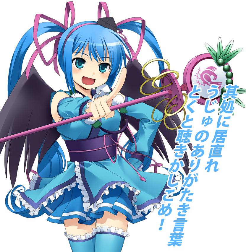 b.k., ichikura (bk), translation request, 1girl, blue hair, female focus, japanese clothes, kimono, kimono skirt, solo, staff, thighhighs, twintails, zettai ryouiki