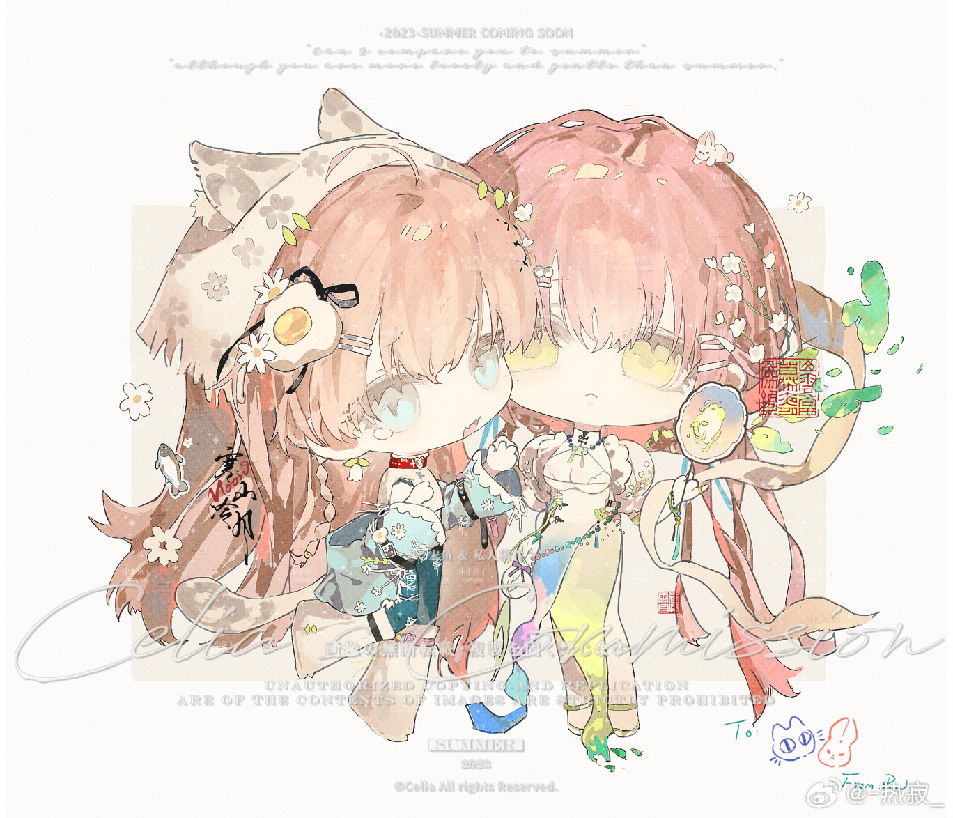 reji (weibo 6496333450), bad link, 2girls, animal ears, animal hat, blue eyes, braid, chibi, egg, flower, food, hair flower, hair ornament, hat, holding, jewelry, long hair, looking at viewer, multiple girls, open mouth, pink hair, ribbon, tail, yellow eyes