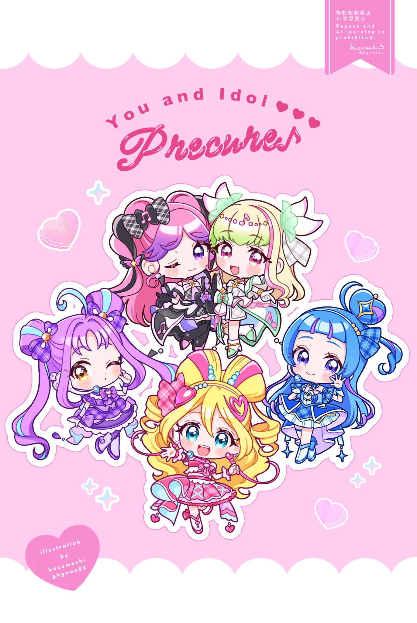 kuzumochi (hgnon82), aokaze nana, cure idol, cure kiss, cure kyunkyun, cure wink, cure zukyuun, meroron (precure), purirun (precure), sakura uta (precure), shigure kokoro, kimi to idol precure, precure, commentary, highres, 5girls, :d, ;), ;o, ahoge, artist name, black boots, black dress, blonde hair, blue boots, blue dress, blue eyes, blue hair, blunt bangs, blush, boots, bow, bowtie, chibi, chibi only, closed mouth, copyright name, double-parted bangs, double bun, dress, full body, gloves, green eyes, hair between eyes, hair bow, hair bun, hair ornament, hairband, hand on own chest, hand up, heart, heart background, heart hair ornament, high five, high heel boots, high heels, long hair, looking at viewer, magical girl, midriff, multicolored hair, multiple girls, navel, one eye closed, one side up, open mouth, outline, outstretched arm, pantyhose, parted lips, pink background, pink eyes, pink hair, pink shirt, pink skirt, plaid bow, purple boots, purple bow, purple bowtie, purple dress, purple eyes, purple hair, purple pantyhose, shirt, shoes, short sleeves, signature, skirt, smile, sparkle, standing, standing on one leg, streaked hair, thigh boots, twintails, twitter username, two-tone hair, very long hair, watermark, white boots, white dress, white gloves, white hairband, white outline, white shoes, yellow eyes