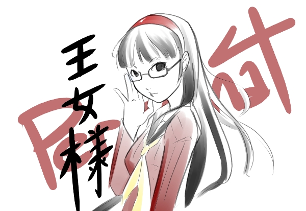 eu03, amagi yukiko, atlus, persona, persona 4, black eyes, black hair, glasses, hairband, long hair, school uniform, solo