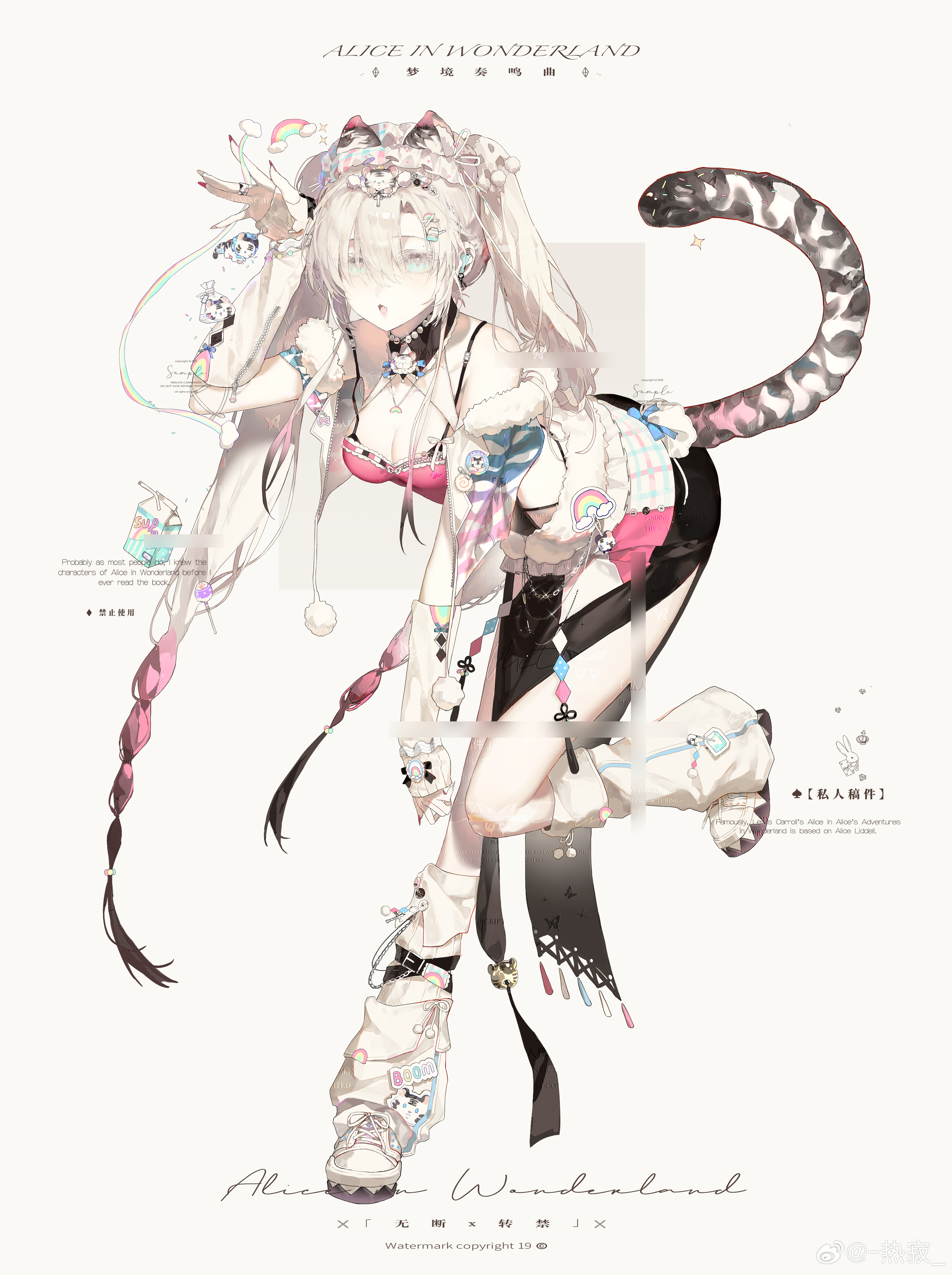 reji (weibo 6496333450), absurdres, bad link, highres, 1girl, animal ears, bare shoulders, braid, breasts, cleavage, full body, gradient hair, leaning forward, long hair, looking at viewer, medium breasts, midriff, multicolored hair, nail polish, open mouth, pink hair, solo, standing, standing on one leg, tail, tiger ears, tiger tail, twintails, very long hair, white hair