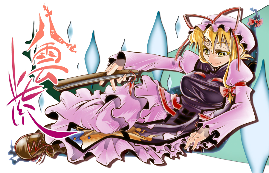 miyamoto takashi, yakumo yukari, touhou, 1girl, blonde hair, female focus, folded fan, folding fan, gap (touhou), hand fan, hat, short hair, solo, yellow eyes