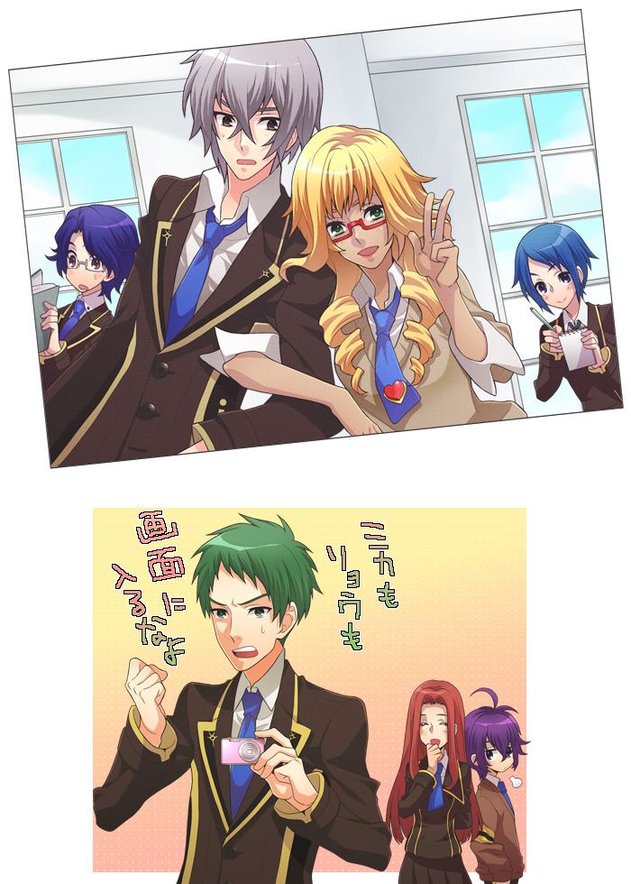 kuma yuu, kamishiro yayoi, mido akira, midou akira, naruse shinji, nozaki mika, saijo atsuki, saijou atsuki, unami ryo, unami ryou, yamase rui, lux-pain, silver hair, bad id, bad pixiv id, translation request, 3girls, 4boys, blonde hair, blue eyes, blue hair, brown eyes, camera, glasses, green eyes, green hair, long hair, multiple boys, multiple girls, purple hair, red hair, school uniform, short hair, smile, twintails