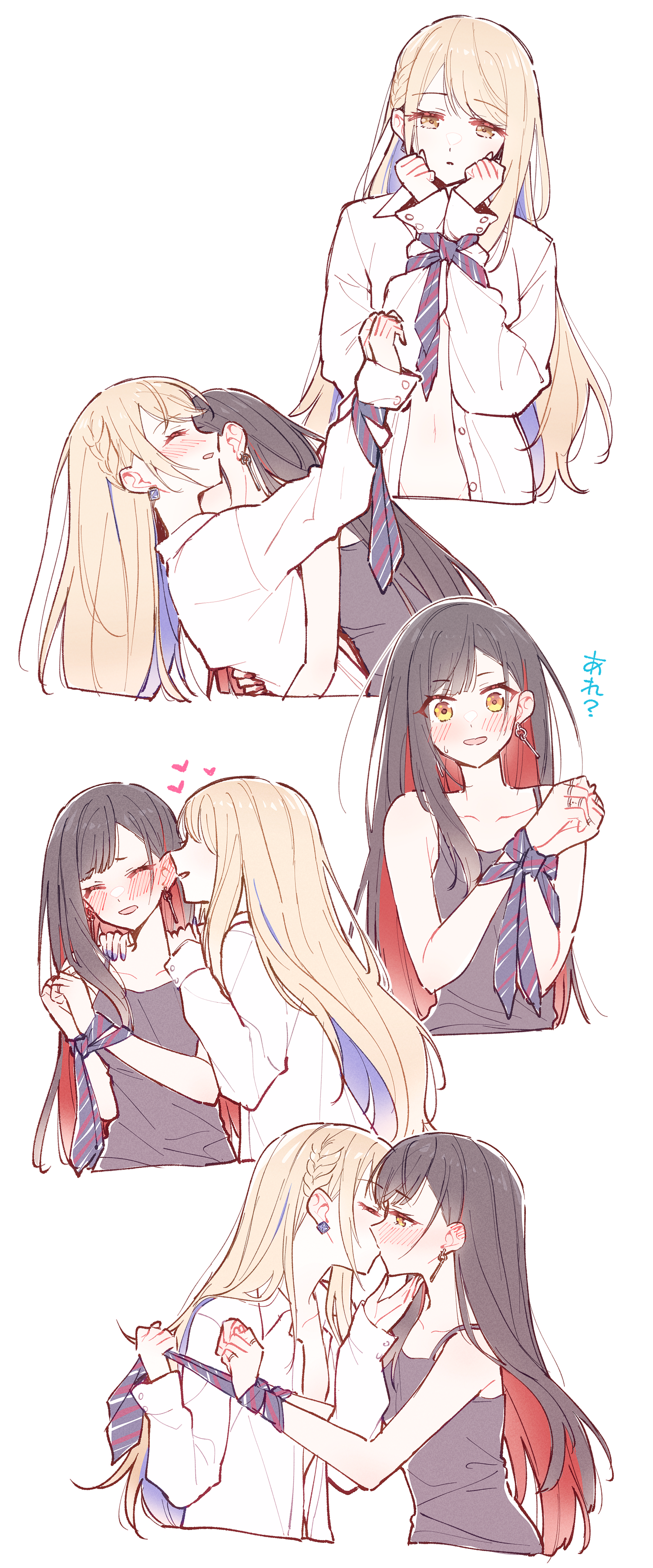 beru popooo, azusawa kohane, shiraishi an, project sekai, absurdres, bad source, commentary, highres, protected link, translation request, 2girls, animal ears, black hair, blonde hair, blue hair, blush, bound, bound wrists, camisole, closed eyes, colored inner hair, ear blush, grey camisole, kiss, long hair, long sleeves, multicolored hair, multiple girls, open clothes, open shirt, red hair, restrained, shirt, simple background, whip the wimp girl!! (project sekai), whispering in ear, white background, white shirt, yuri