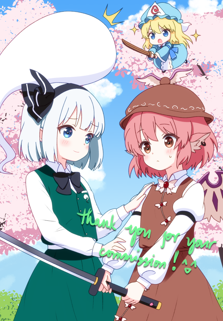 bnelsey, konpaku youmu, konpaku youmu (ghost), mystia lorelei, saigyouji yuyuko, shanghai doll, touhou, commentary, commission, english commentary, 3girls, animal ears, bird ears, bird wings, black bow, black bowtie, black hairband, blonde hair, blue eyes, blue hat, blue kimono, blush, bokken, bow, bowtie, brown dress, brown eyes, brown hat, closed mouth, collared shirt, cosplay, dress, english text, flower, green skirt, green vest, grey hair, hairband, hand on another's shoulder, hat, hitodama, hitodama print, holding, holding sword, holding weapon, japanese clothes, katana, kimono, long sleeves, mob cap, multiple girls, open mouth, pink flower, pink hair, saigyouji yuyuko (cosplay), shirt, skirt, skirt set, smile, sword, triangular headpiece, vest, weapon, white shirt, winged hat, wings, wooden sword