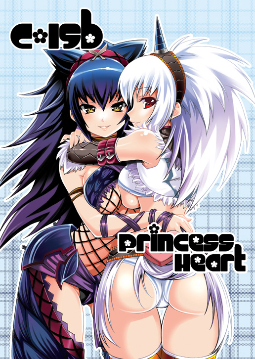 amagai yukino, capcom, monster hunter (series), 2girls, animal ears, ass, blue hair, breast press, breasts, cover, cover page, hairband, horns, hug, kirin (armor), long hair, looking back, midriff, multiple girls, nargacuga (armor), panties, red eyes, single horn, symmetrical docking, thigh gap, thighhighs, underwear, white hair, yellow eyes, yuri