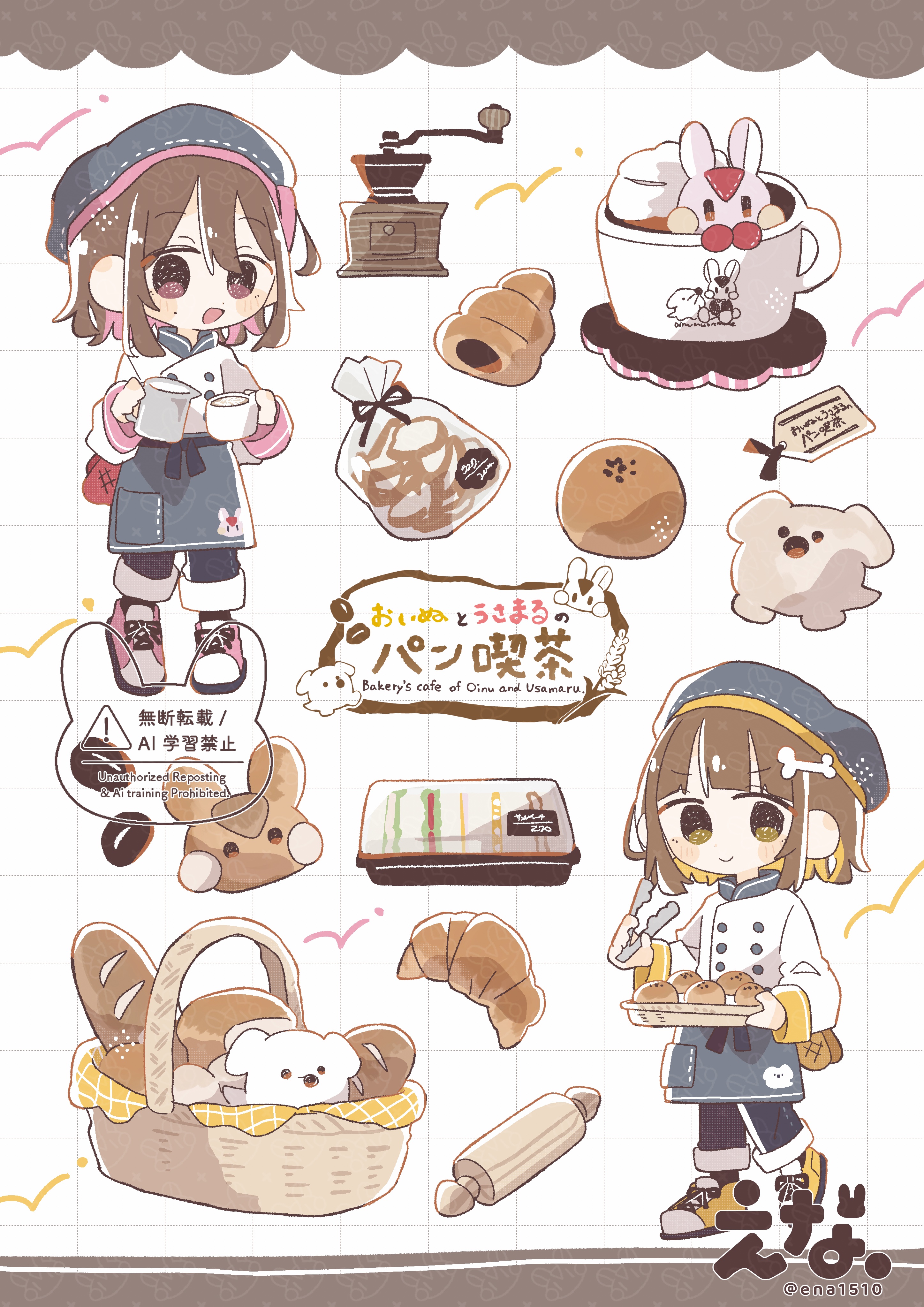 ena 1510, original, absurdres, commentary, highres, symbol-only commentary, 2girls, :d, artist name, baguette, basket, blue hat, blue skirt, blunt bangs, blush stickers, bone hair ornament, bread, brown hair, chibi, chibi only, chocolate cornet, closed mouth, coffee maker, croissant, cup, dog, double-parted bangs, food, full body, grid background, hair between eyes, hair ornament, hat, holding, holding cup, looking at viewer, multiple girls, open mouth, pink eyes, pink shoes, rabbit, rolling pin, shirt, shoes, short hair, skirt, smile, standing, twitter username, watermark, white background, white shirt, yellow eyes